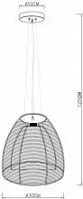Подвесной светильник Deko-Light Filo Big Mob 342027