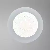 Встраиваемый светильник Escada Umbria UMBRIA LED 002