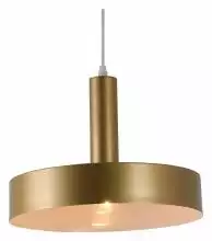 Подвесной светильник Escada Sagitta 1110/1S Gold