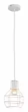 Подвесной светильник Escada Boston 1129/1S (White)