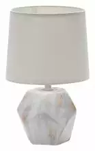 Настольная лампа декоративная Escada Marble 10163/T Gold