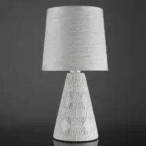 Настольная лампа декоративная Escada Melody 10164/L Beige