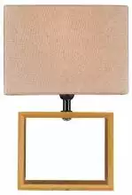 Настольная лампа декоративная Escada Ecology 10175/T Beige