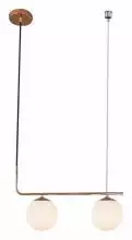 Подвесной светильник Escada Bolton 1163/2S