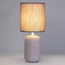 Настольная лампа декоративная Rivoli Ramona Б0053453