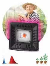 Светильник для растений Эра Фито FITO-50W-LED