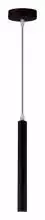 Подвесной светильник Stilfort Limpio 2069/88/01P