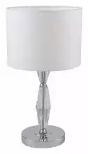 Настольная лампа декоративная Stilfort Estetio 1051/09/01T