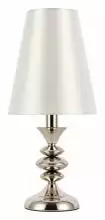 Настольная лампа декоративная EVOLUCE Rionfo SL1137.104.01
