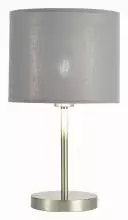 Настольная лампа декоративная EVOLUCE Brescia SLE300514-01