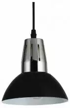 Подвесной светильник Hiper Rosso H230-3
