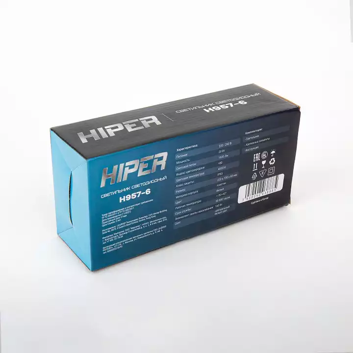 Накладной светильник Hiper H957 H957-6