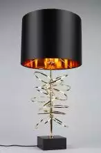 Настольная лампа декоративная Aployt Iwona APL.742.04.01