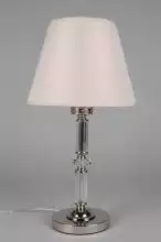 Настольная лампа декоративная Aployt Mikele APL.761.04.01