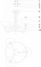Люстра на штанге Moderli Lione V1201-3C