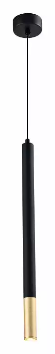 Подвесной светильник Moderli Shumer V2340-PL