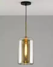 Подвесной светильник Moderli Scrum V2141-P