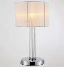 Настольная лампа декоративная Moderli Claim V2651-1T