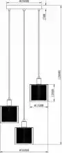 Подвесной светильник Moderli Brizzi V2871-3P