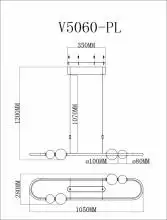 Подвесной светильник Moderli Eclipce V5060-PL