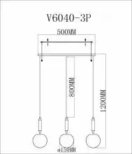 Подвесной светильник Moderli Scrumbel V6040-3P