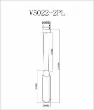 Подвесной светильник Moderli Store V5022-2PL