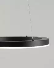 Подвесной светильник Moderli Bona V1751-PL