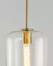 Подвесной светильник Moderli Scrum V2140-P