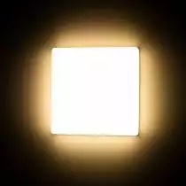 Встраиваемый светильник Citilux Вега CLD53K15W