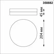 Накладной светильник Novotech Opal 358882