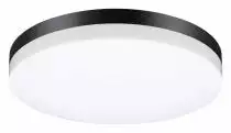 Накладной светильник Novotech Opal 358890