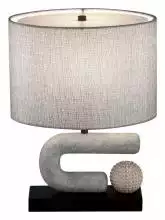 Настольная лампа декоративная Odeon Light Bagel 5410/1TA
