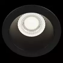 Встраиваемый светильник Maytoni Share DL053-01B