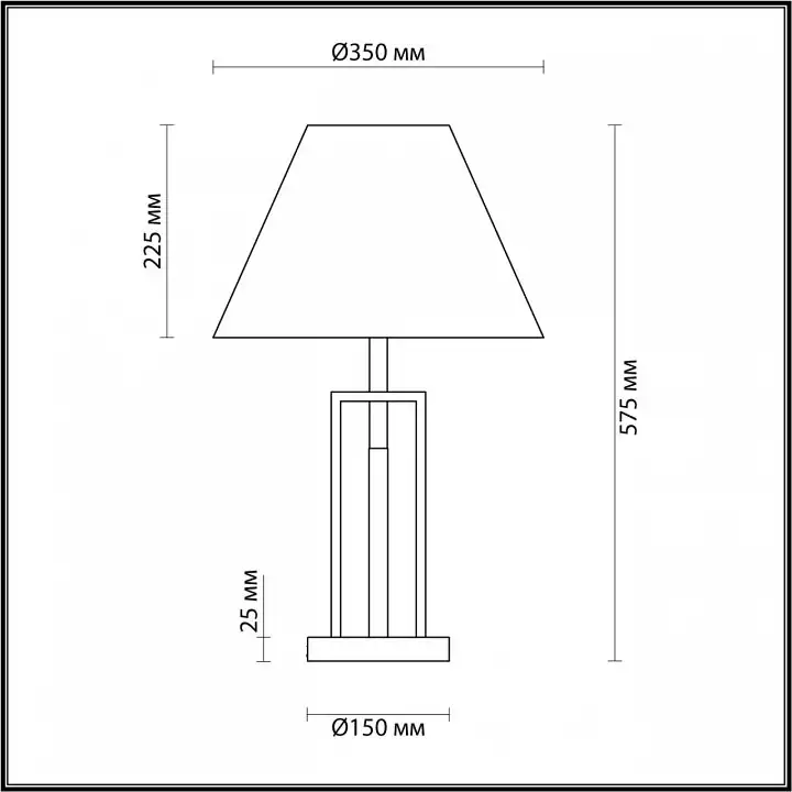 Настольная лампа Lumion декоративная Fletcher 5290/1T