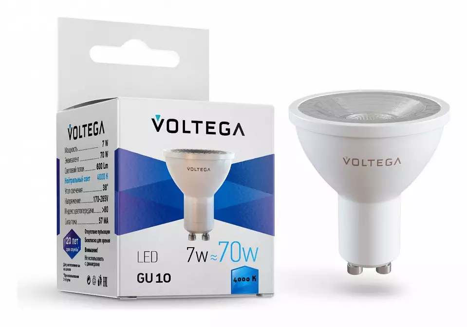Лампа светодиодная Voltega Simple GU10 7Вт 4000K 7061