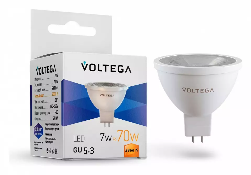 Лампа светодиодная Voltega Simple GU5.3 7Вт 2800K 7062