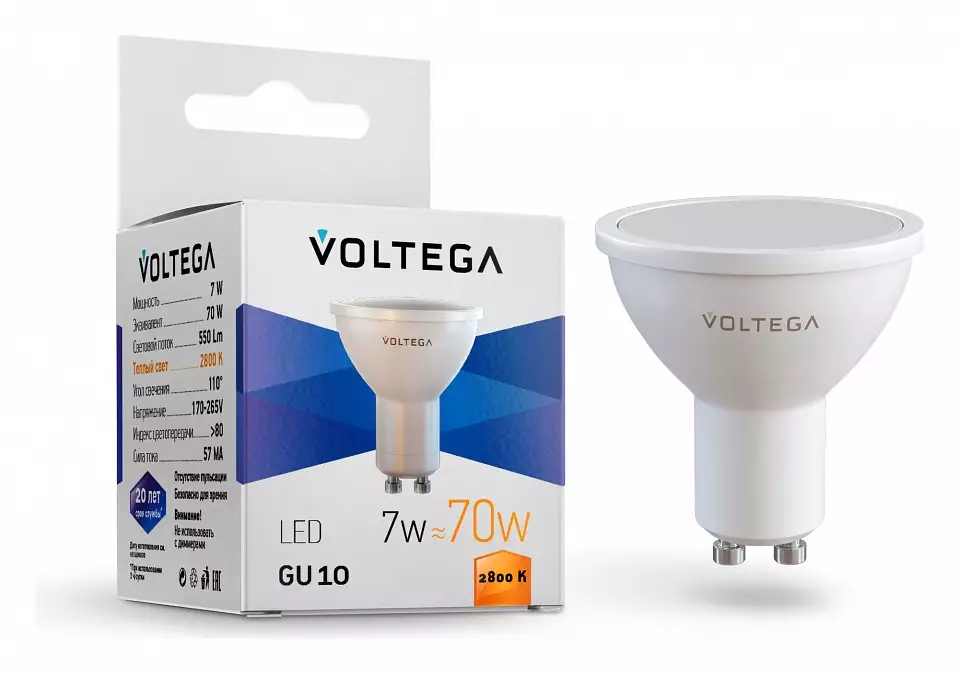 Лампа светодиодная Voltega Simple GU10 7Вт 2800K 7056