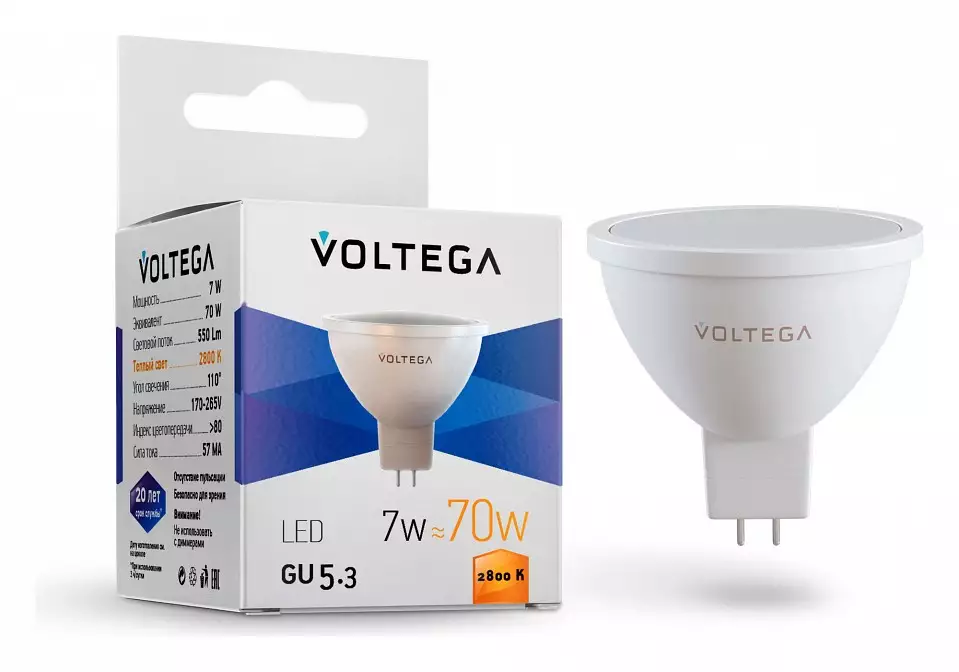 Лампа светодиодная Voltega Simple GU5.3 7Вт 2800K 7058