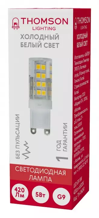Лампа светодиодная Thomson G9 G9 5Вт 6500K TH-B4241