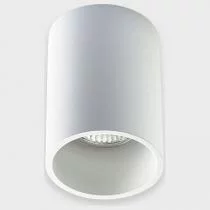 Накладной светильник Italline 202511 202511-11 white