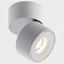 Накладной светильник Italline IT02-001 IT02-001 white