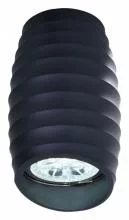 Накладной светильник LUMINA DECO Grost LDC 8052-C GY