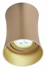 Накладной светильник LUMINA DECO Malton LDC 8053-B GD