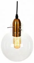 Подвесной светильник LUMINA DECO Calvi LDP 6838-1 PR+MD