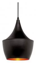 Подвесной светильник LUMINA DECO Foggi LDP 7712-B BK
