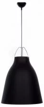 Подвесной светильник LUMINA DECO Rayo LDP 7504-250 BK