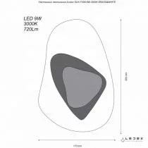 Накладной светильник iLedex Silk F096-9W-3000K BR-WH