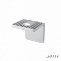 Накладной светильник iLedex Scoop ZD8006-10W WH