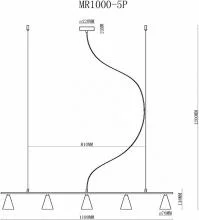 Подвесной светильник MyFar Milla MR1000-5P