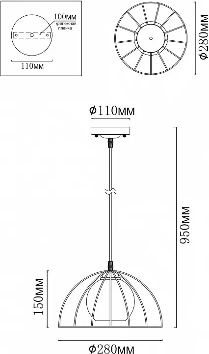 Подвесной светильник MyFar Monica MR1270-P